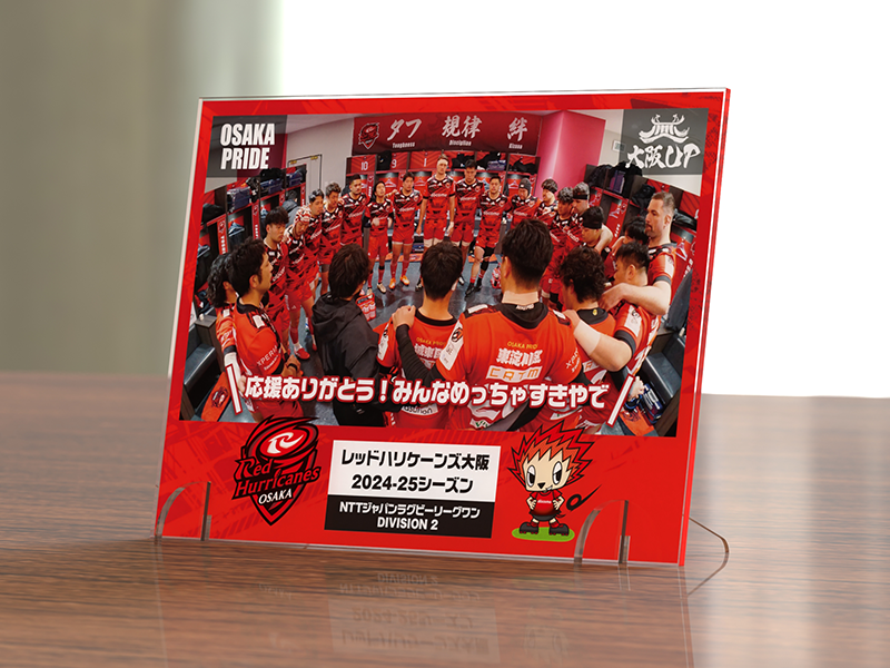 レッドハリケーンズ様　アクリルジオラマスタンド